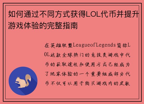 /news/137.html