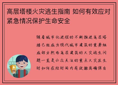 /news/157.html