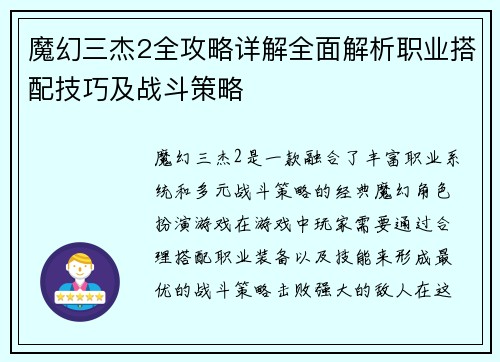 /news/158.html