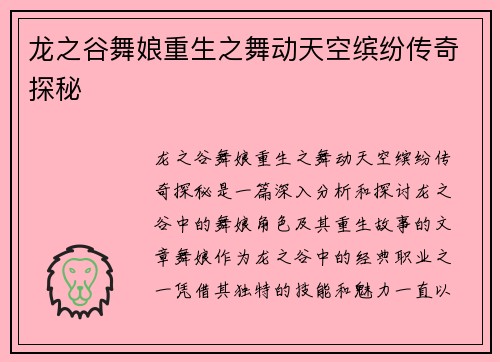 /news/159.html