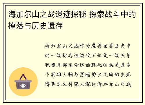 /news/160.html